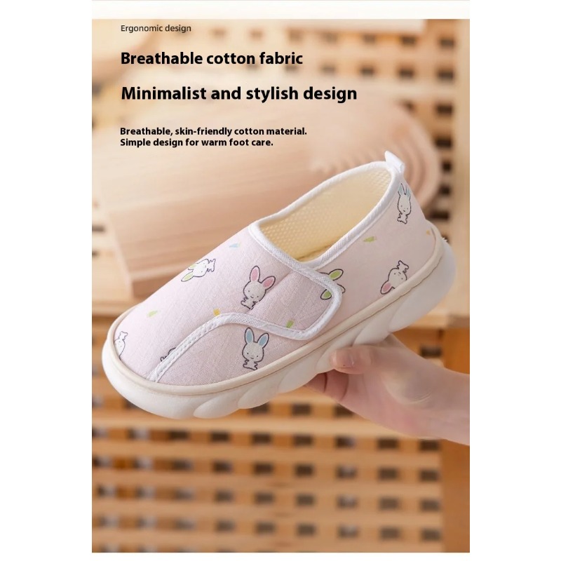 Cloudy Feeling Summer Maternit - Maternity Wear 评论和价格