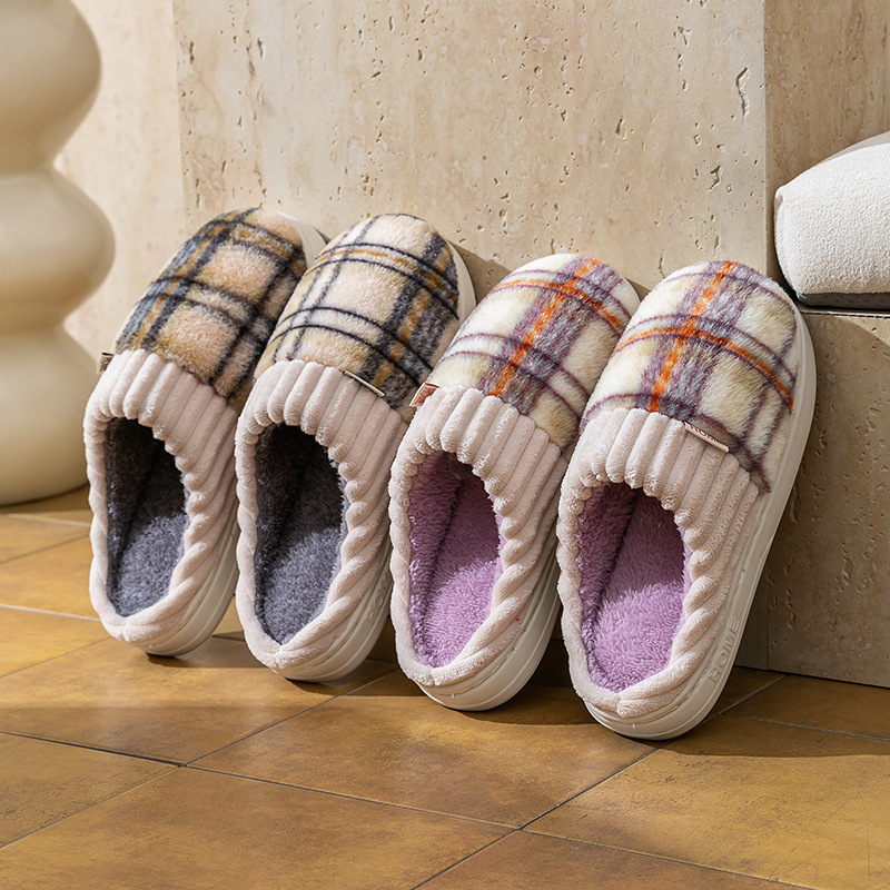 Winter Plush House Women Slipp - Maternity Wear 评论和价格