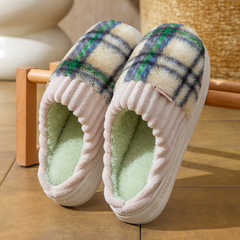 Winter Plush House Women Slipp - Maternity Wear 评论和价格