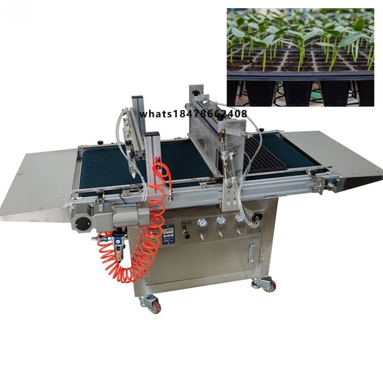 Automated Nursery Equipment fo - Nursery 评论和价格