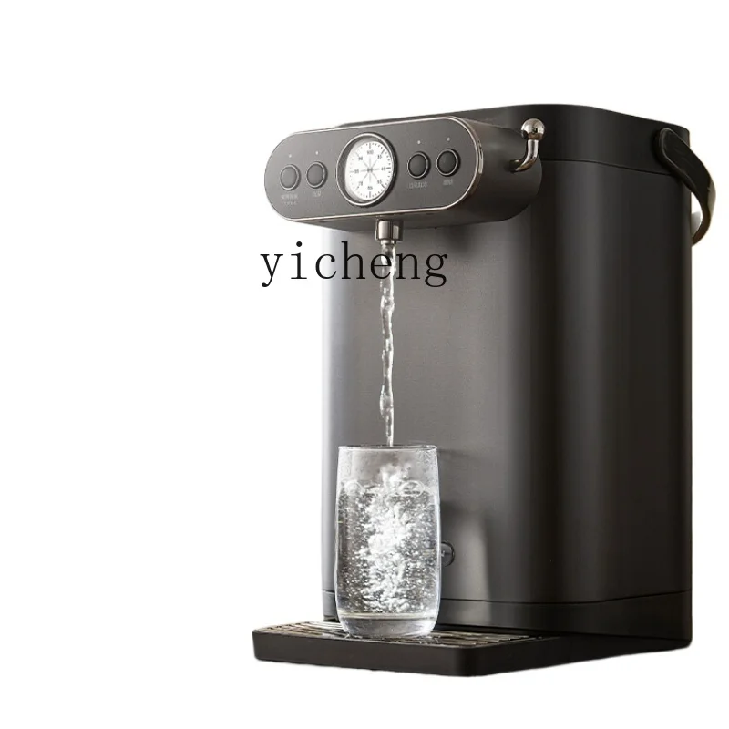 Electric Kettle Automatic Wate - Feeding 评论和价格