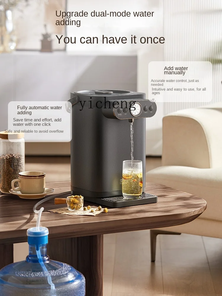 Electric Kettle Automatic Wate - Feeding 评论和价格