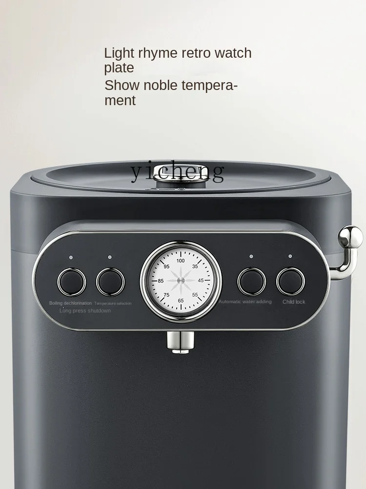 Electric Kettle Automatic Wate - Feeding 评论和价格