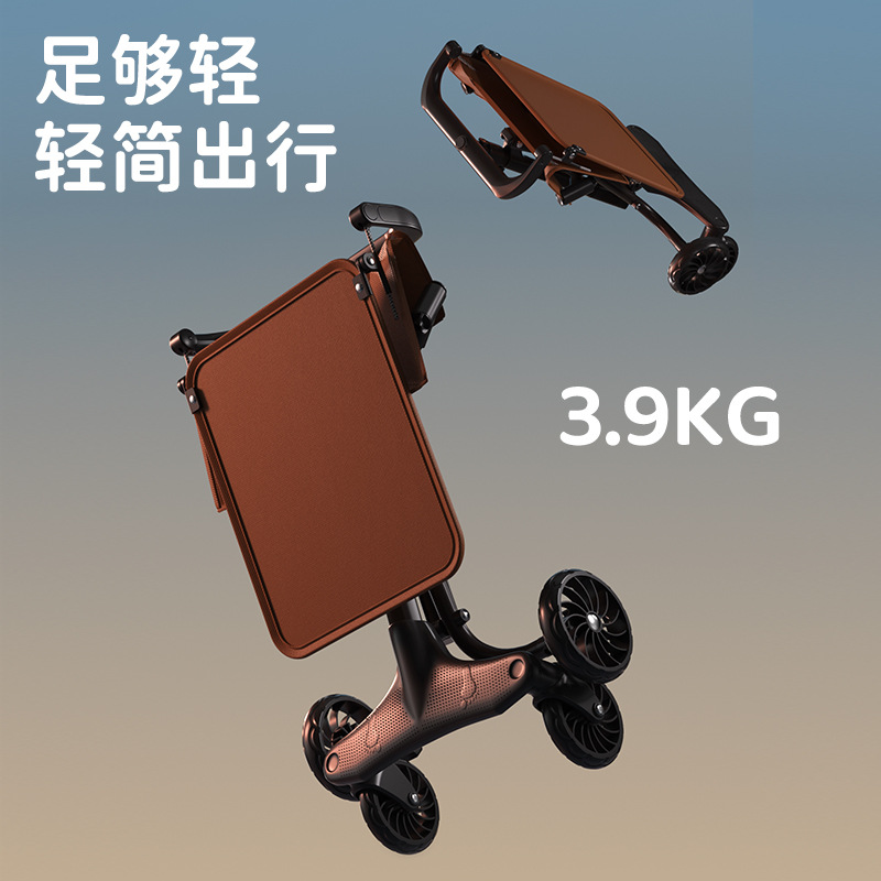 Ultra Lightweight Foldable Bab - Lightweight Foldable Baby Stroller Compact 评论和价格